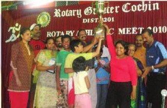 Cultural Recognition