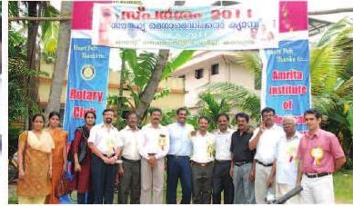 Environmental Care
